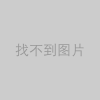 yuanmeng