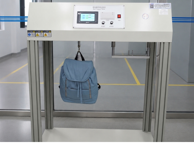 Bag fatigue testing process