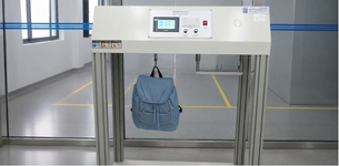 Quality & Inspection System view 7